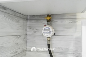 Фото объекта 8