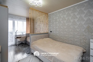 Фото объекта 4