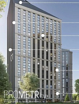 «Андреевский» - Дом №1 в ЖК "Андреевский"