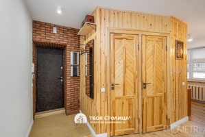 Фото объекта 20