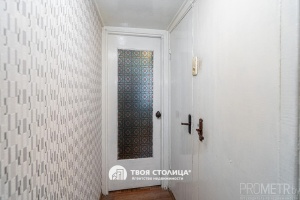 Фото объекта 20