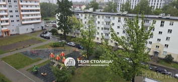 Фото объекта 6