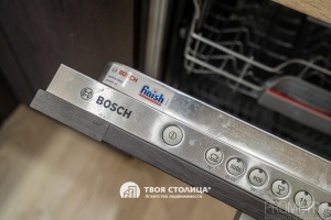 Фото объекта 6