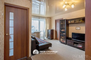 Фото объекта 16