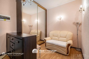 Фото объекта 15