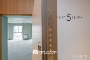 Фото объекта 21