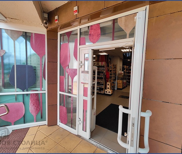  Продажа помещения Минск, Сторожовская ул., 6 - фото 8