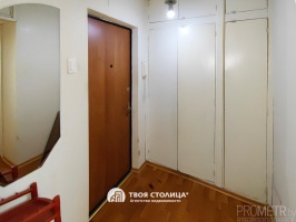 Фото объекта 10