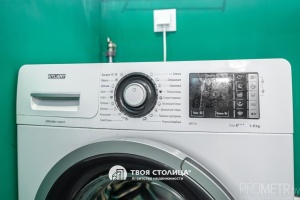 Фото объекта 17