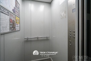 Фото объекта 25