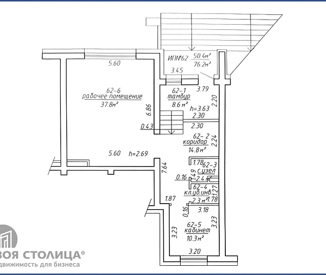  Продажа помещения Минск, Корш-Саблина ул., 3 - фото 1