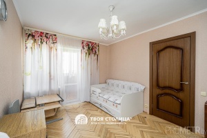 Фото объекта 16