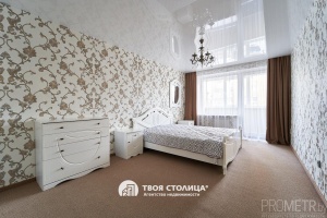 Фото объекта 2