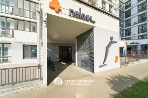Фото объекта 16