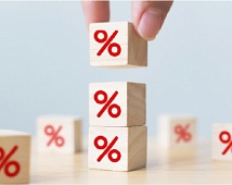 Ставка рефинансирования снизится до 9,75%