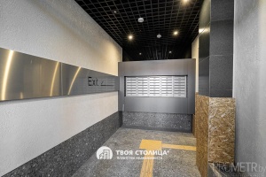 Фото объекта 25