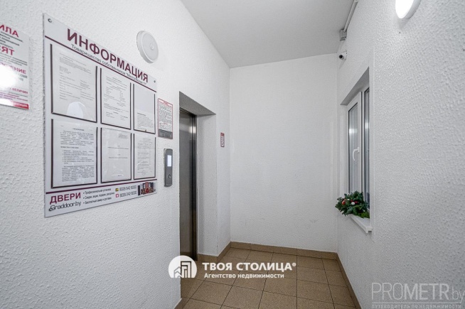 Фото объекта 24