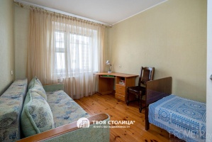 Фото объекта 8