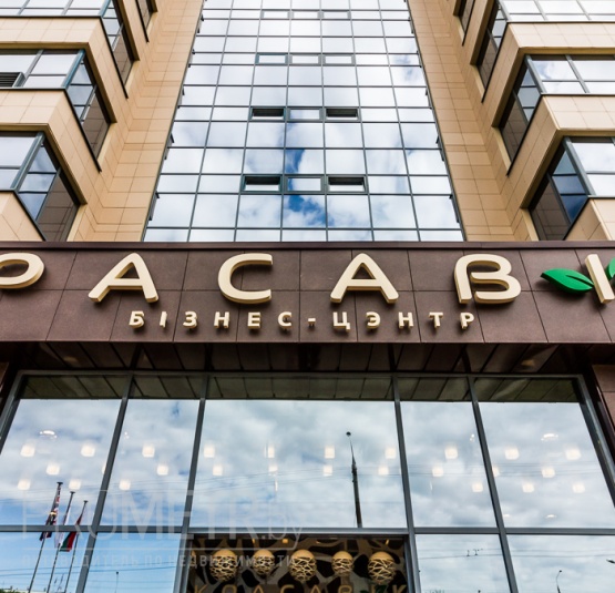  БЦ "Красавiк" - фото 3