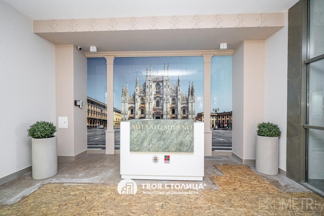 Фото объекта 17