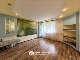 Фото объекта 8