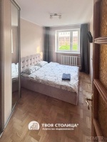 Фото объекта 6
