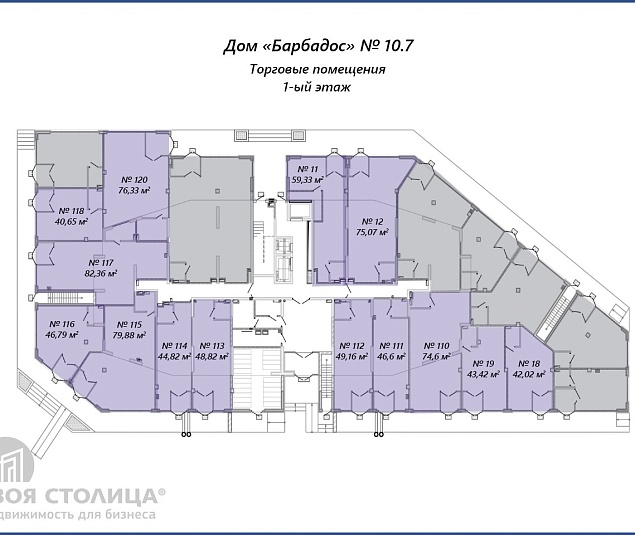  Продажа помещения Минск, Братская ул., 15 - фото 8