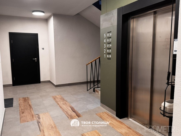 Фото объекта 17