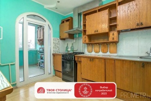 Фото объекта 6