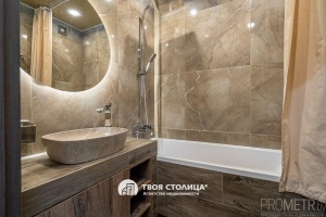 Фото объекта 24