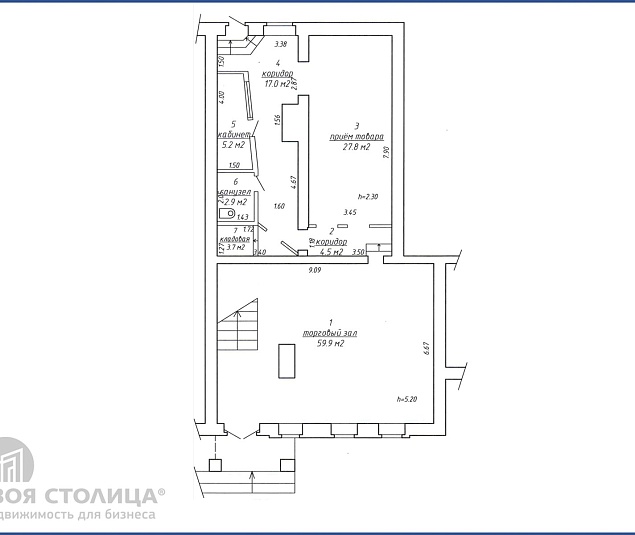  Аренда помещения Минск, Маяковского ул., 22 - фото 0