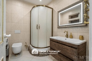 Фото объекта 8