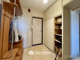 Фото объекта 15