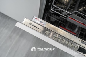 Фото объекта 9