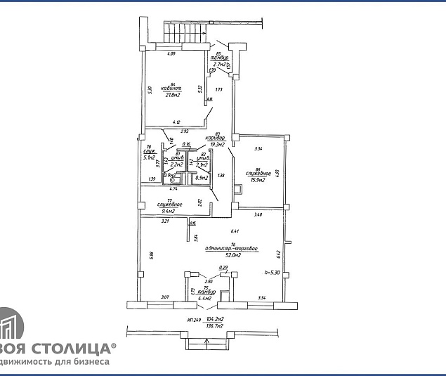  Продажа помещения Минск, Матусевича ул., 72 - фото 1