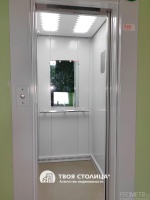 Фото объекта 14