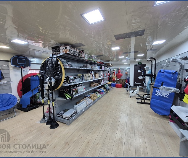  Аренда помещения Большой Тростенец, Парковая ул., 8 - фото 1