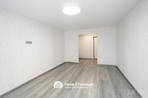 Фото объекта 3