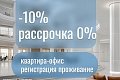 1-комнатная 77.5