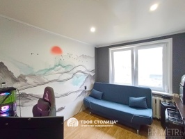 Фото объекта 9