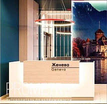 «Минск Мир» - 12.14 "Женева", квартал "Западная Европа"