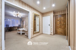 Фото объекта 13