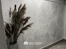 Фото объекта 11